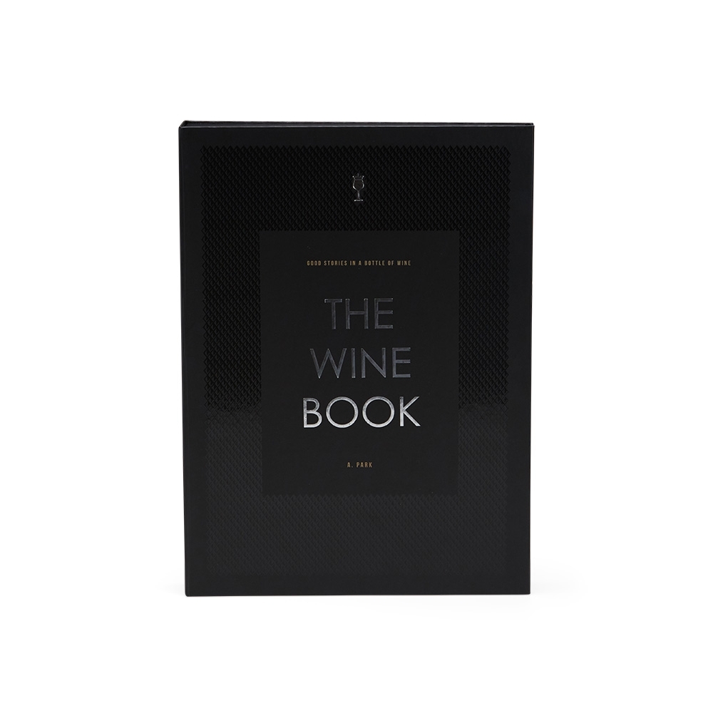 Box wine book premium jpg