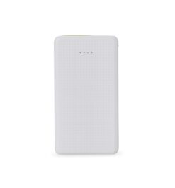 Power bank mah com indicador led branco jpg